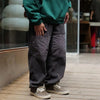Mens Casual Workwear Patchwork Loose Trousers
