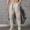 Mens Autumn and Winter Comfortable Sports Trousers