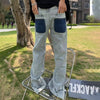 Men's Y2K Street Hip Hop Jeans