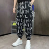 Korean style loose plus size ice silk harem neutral trousers