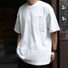Japanese cotton loose round neck men's solid color T-shirt