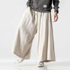 Men's casual fashion solid color wide-leg pants