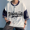 Street Hip Hop Color Contrast Stitching Men's Baseball Shirt